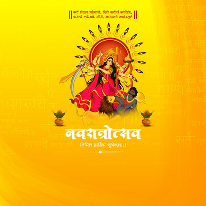 140 Festival Images Social Media Pack [Marathi] with Your Brand Details